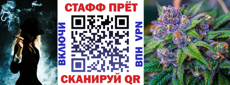Хочу наркоту Сердобск Alpha PVP  Амфетамин  МАРИХУАНА  COCAIN  Гашиш 