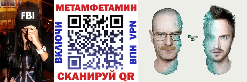 omg рабочий сайт  Сердобск  Амфетамин VHQ  магазин продажи  