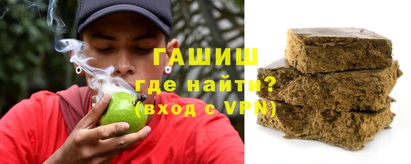 скорость mdpv Армянск
