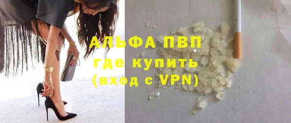 бутик Аркадак
