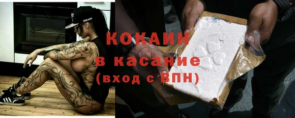 прущий лед Покачи