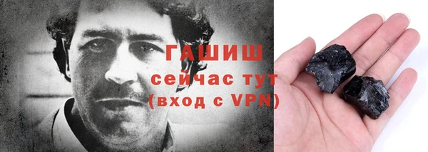 бутик Аркадак