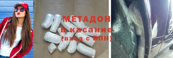 прущий лед Покачи