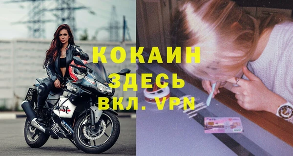 бутик Аркадак