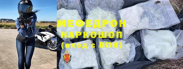 каннабис Покров