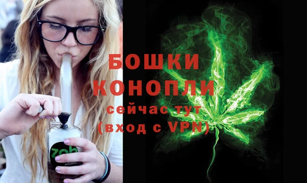 бутик Аркадак