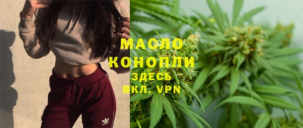 бутик Аркадак