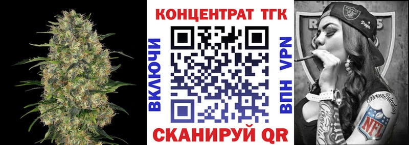 omg зеркало  Сердобск  Дистиллят ТГК THC oil  продажа наркотиков 