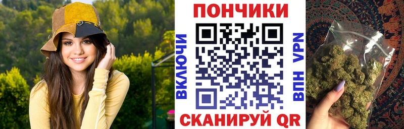 Бошки марихуана гибрид  Сердобск 